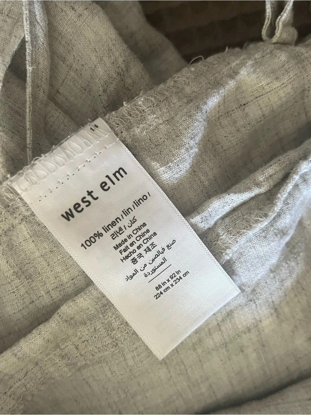 West Elm Duvet Cover Queen 88